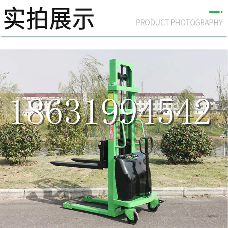 濮阳县电动叉车堆高车液压铲车电瓶1吨2吨站驾步行式小型全自动叉车